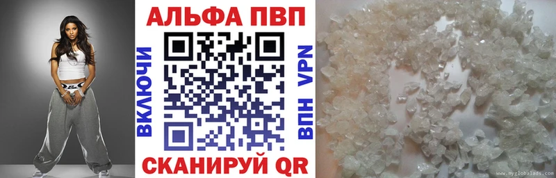 A PVP СК КРИС Облучье