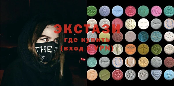 не бодяженный Беломорск