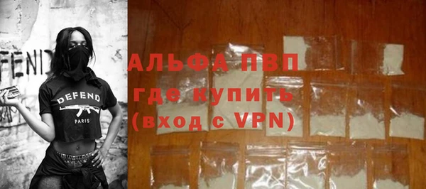 не бодяженный Беломорск