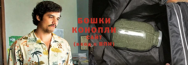 МДПВ Белокуриха