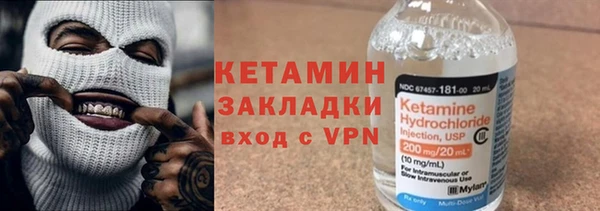 героин Богданович