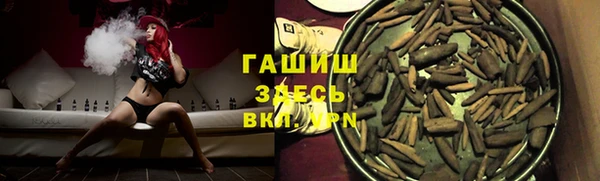не бодяженный Беломорск
