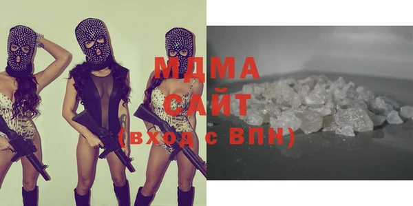 не бодяженный Беломорск