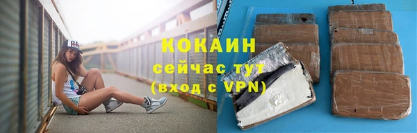 дмт Нязепетровск