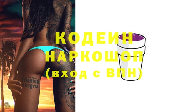 MDMA Premium VHQ Белая Холуница