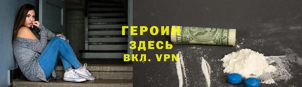 МДПВ Белокуриха