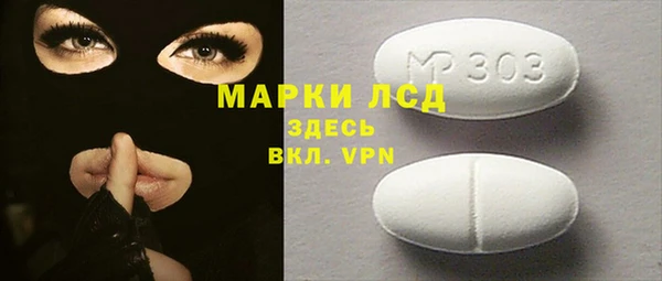 не бодяженный Беломорск