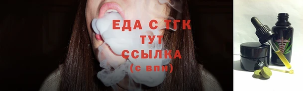 МДПВ Белокуриха