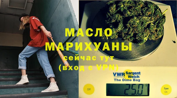 МДМА Няндома