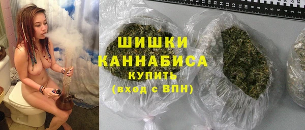не бодяженный Беломорск