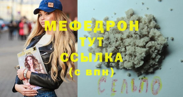 не бодяженный Беломорск