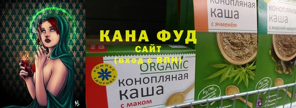 МДПВ Белокуриха