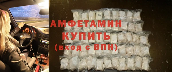 не бодяженный Беломорск