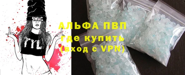 не бодяженный Беломорск