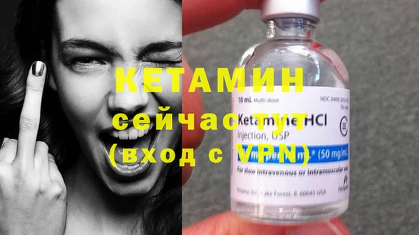не бодяженный Беломорск