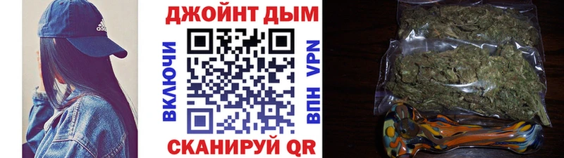 гидра маркетплейс  Облучье  shop клад  Конопля OG Kush 